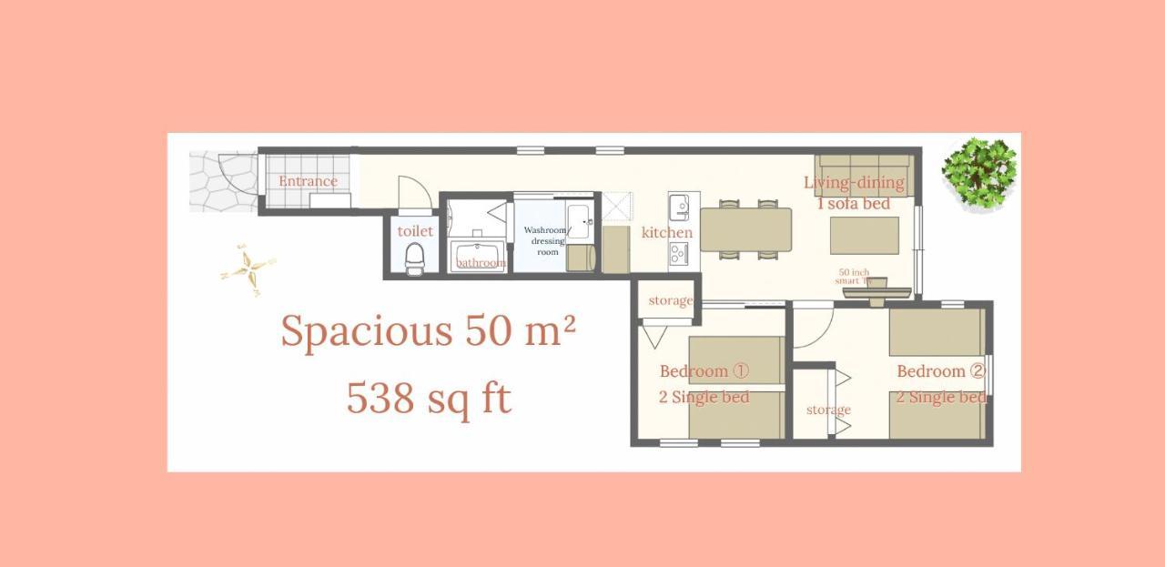 渋谷 広め50M2 2Ldk 代々木公園駅徒歩5分 家族におすすめ Apartment Tokyo Ngoại thất bức ảnh