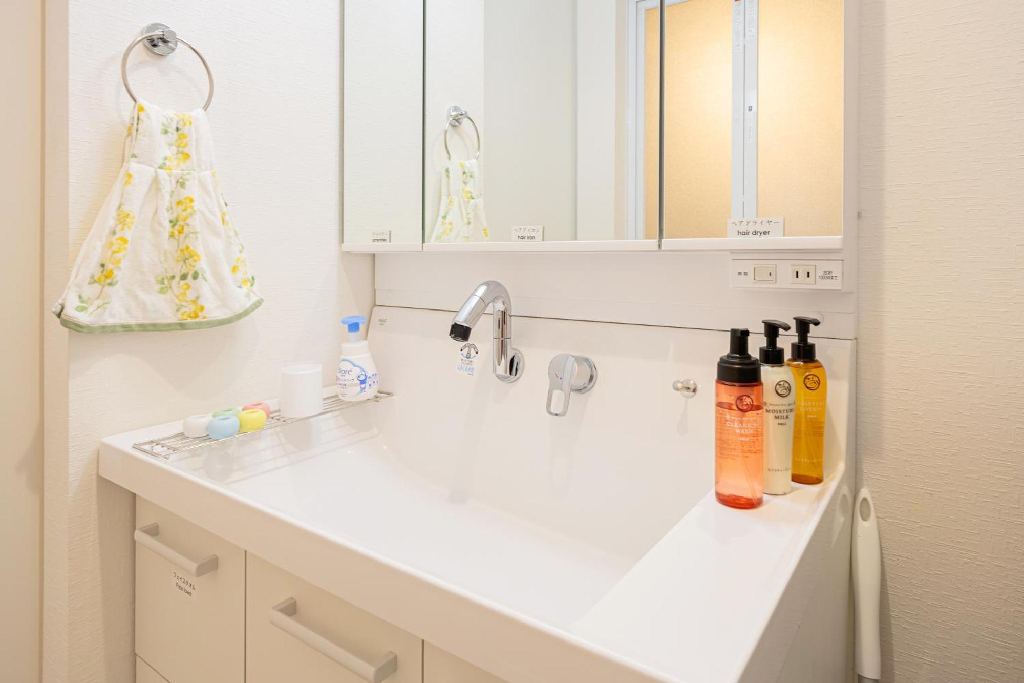 渋谷 広め50M2 2Ldk 代々木公園駅徒歩5分 家族におすすめ Apartment Tokyo Ngoại thất bức ảnh